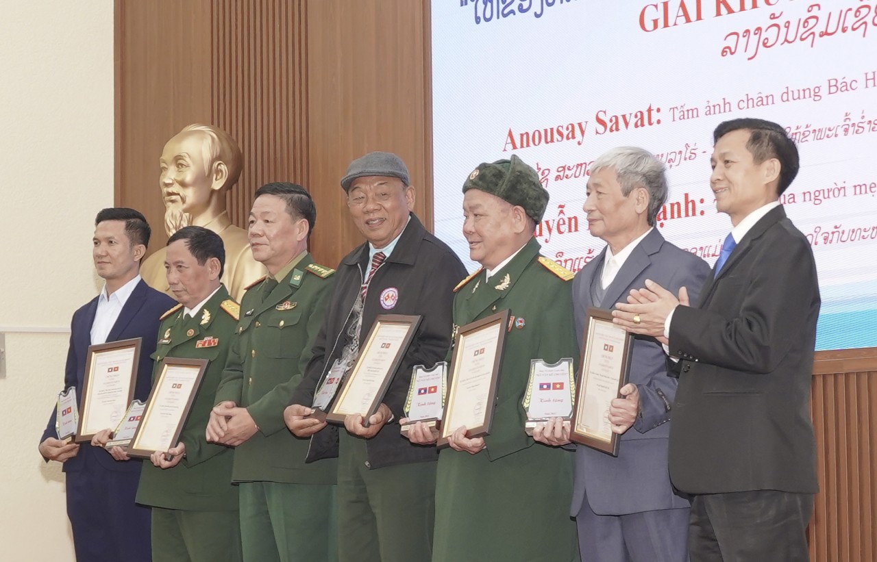 Lễ trao giải Lễ trao giải