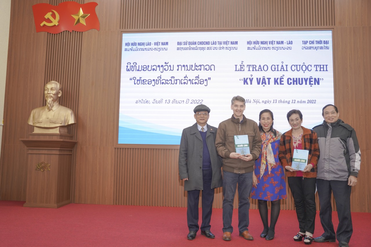 Lễ trao giải Lễ trao giải