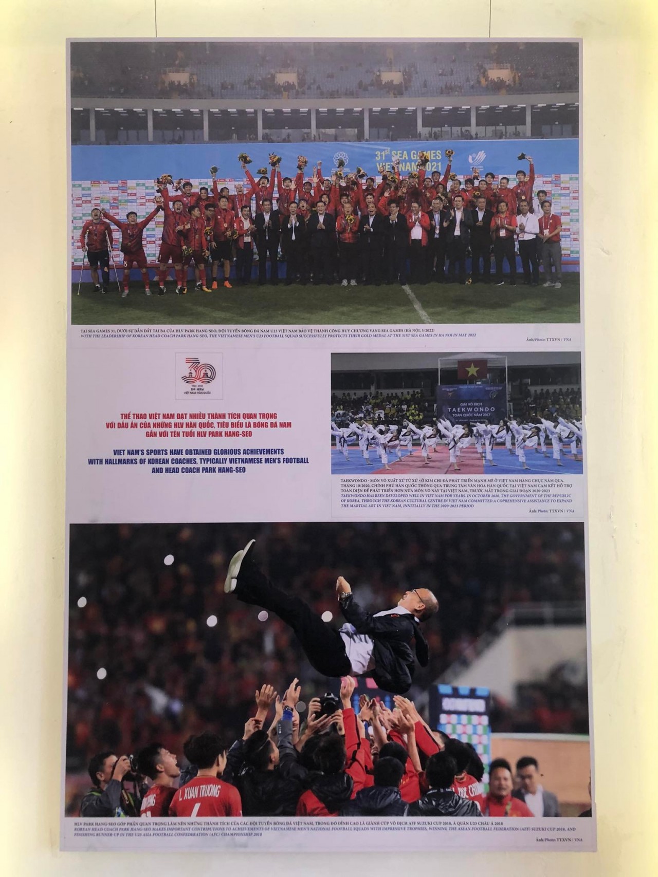 Photos feature Viet Nam, RoK strengthen cultural, sports and tourism links Photos feature Viet Nam, RoK strengthen cultural, sports and tourism links