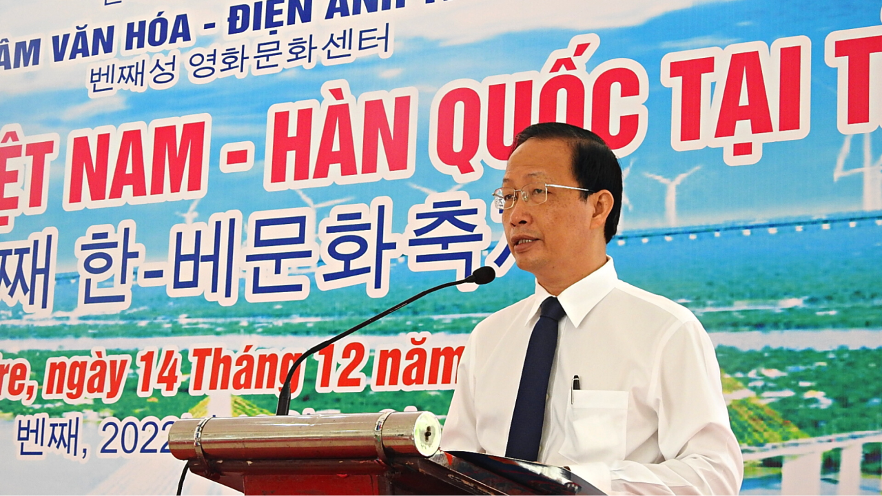Bến Tre: Khai mạc Ngày hội văn hóa Việt Nam - Hàn Quốc Bến Tre: Khai mạc Ngày hội văn hóa Việt Nam - Hàn Quốc