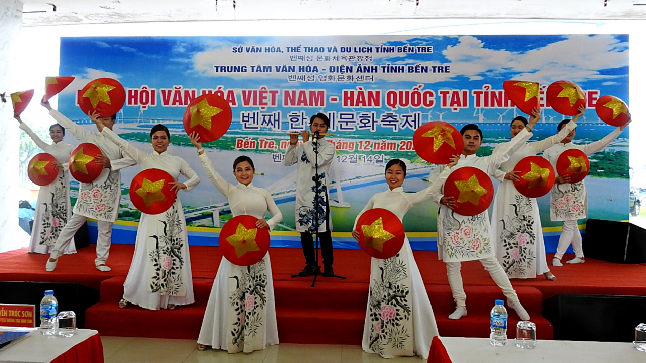 Bến Tre: Khai mạc Ngày hội văn hóa Việt Nam - Hàn Quốc Bến Tre: Khai mạc Ngày hội văn hóa Việt Nam - Hàn Quốc