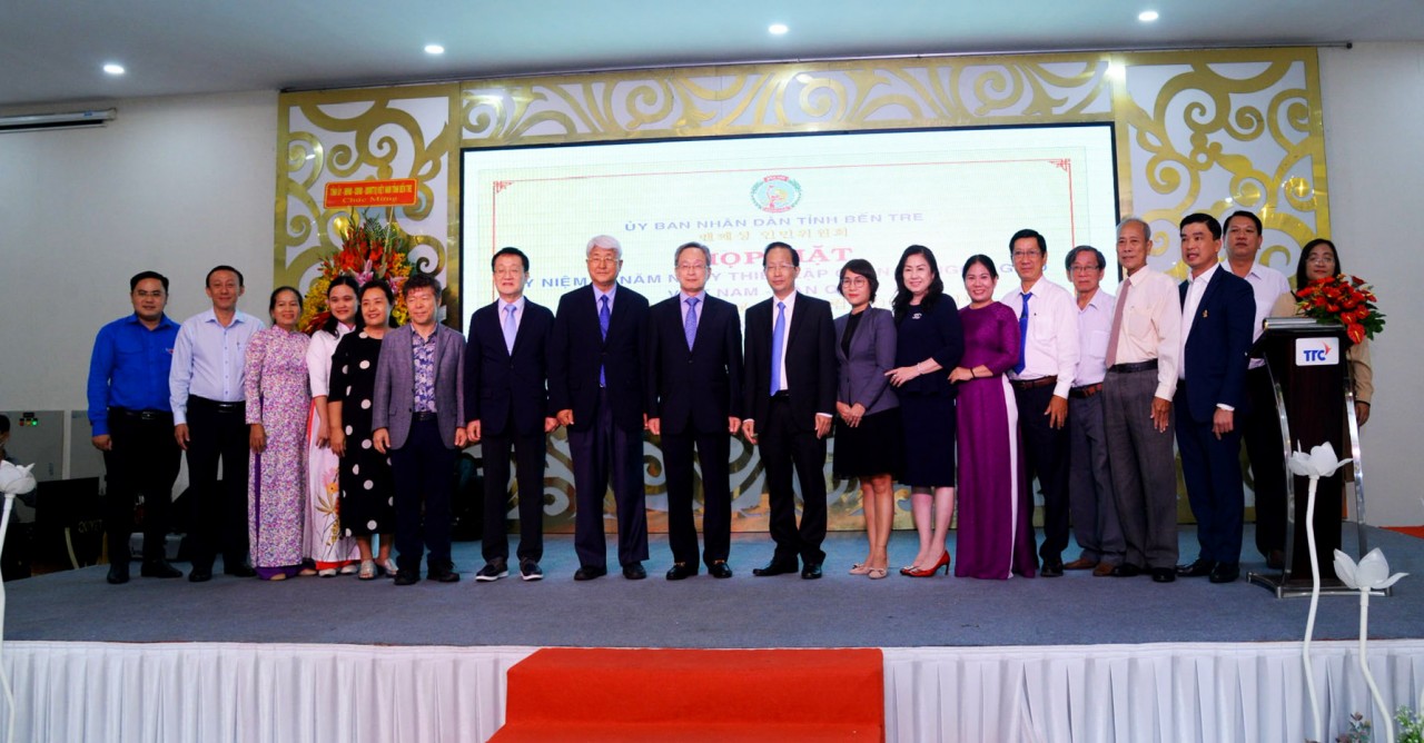 Bến Tre: Họp mặt kỷ niệm 30 năm ngày thiết lập quan hệ ngoại giao giữa Việt Nam và Hàn Quốc Bến Tre: Họp mặt kỷ niệm 30 năm ngày thiết lập quan hệ ngoại giao giữa Việt Nam và Hàn Quốc