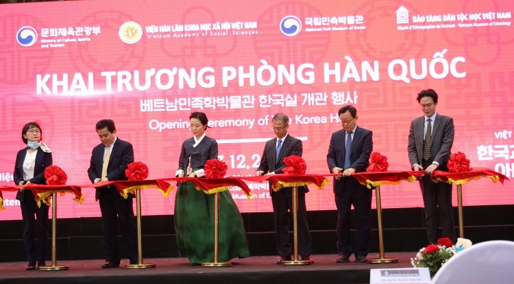 Khai trương phòng Hàn Quốc tại Việt Nam Khai trương phòng Hàn Quốc tại Việt Nam