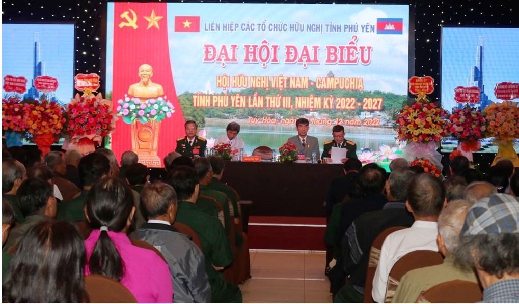 Phú Yên: Tăng cường hữu nghị giữa nhân dân Việt Nam - Campuchia Phú Yên: Tăng cường hữu nghị giữa nhân dân Việt Nam - Campuchia