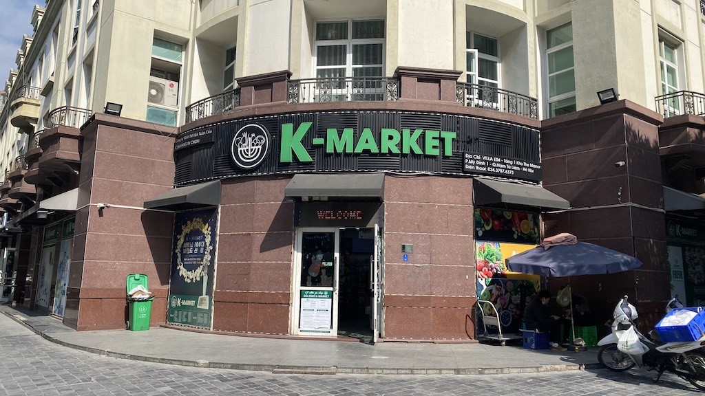 A Look at Hanoi's "Korea Town" in Nam Tu Liem A Look at Hanoi's "Korea Town" in Nam Tu Liem