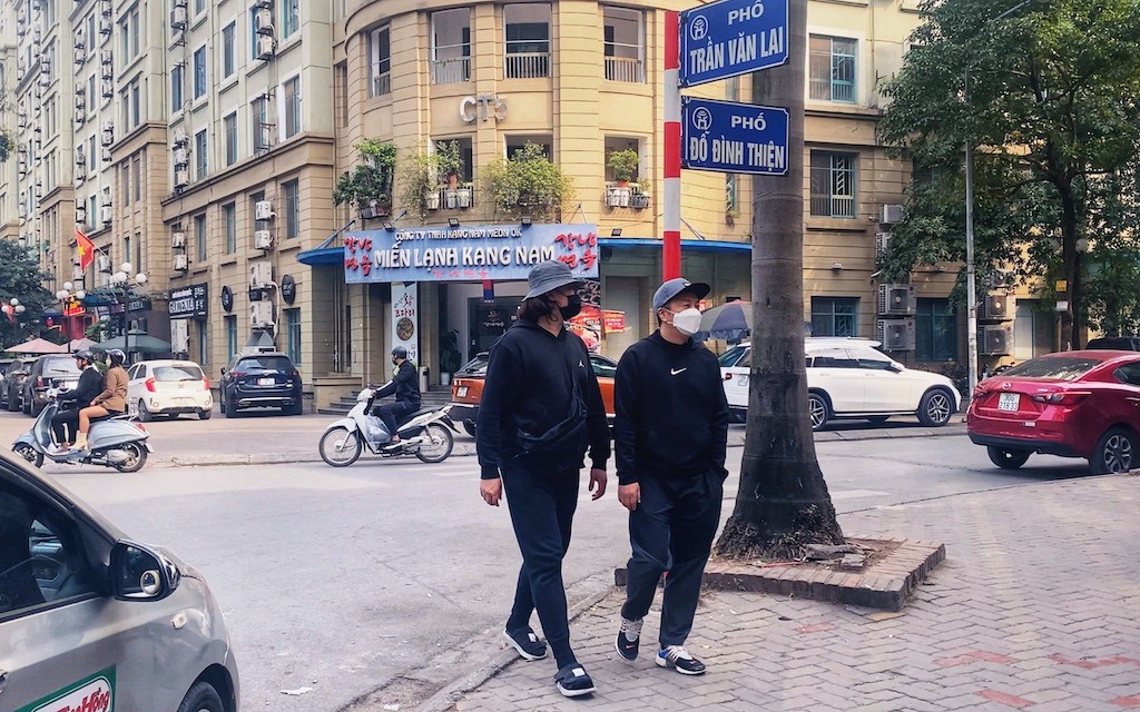 A Look at Hanoi's "Korea Town" in Nam Tu Liem A Look at Hanoi's "Korea Town" in Nam Tu Liem