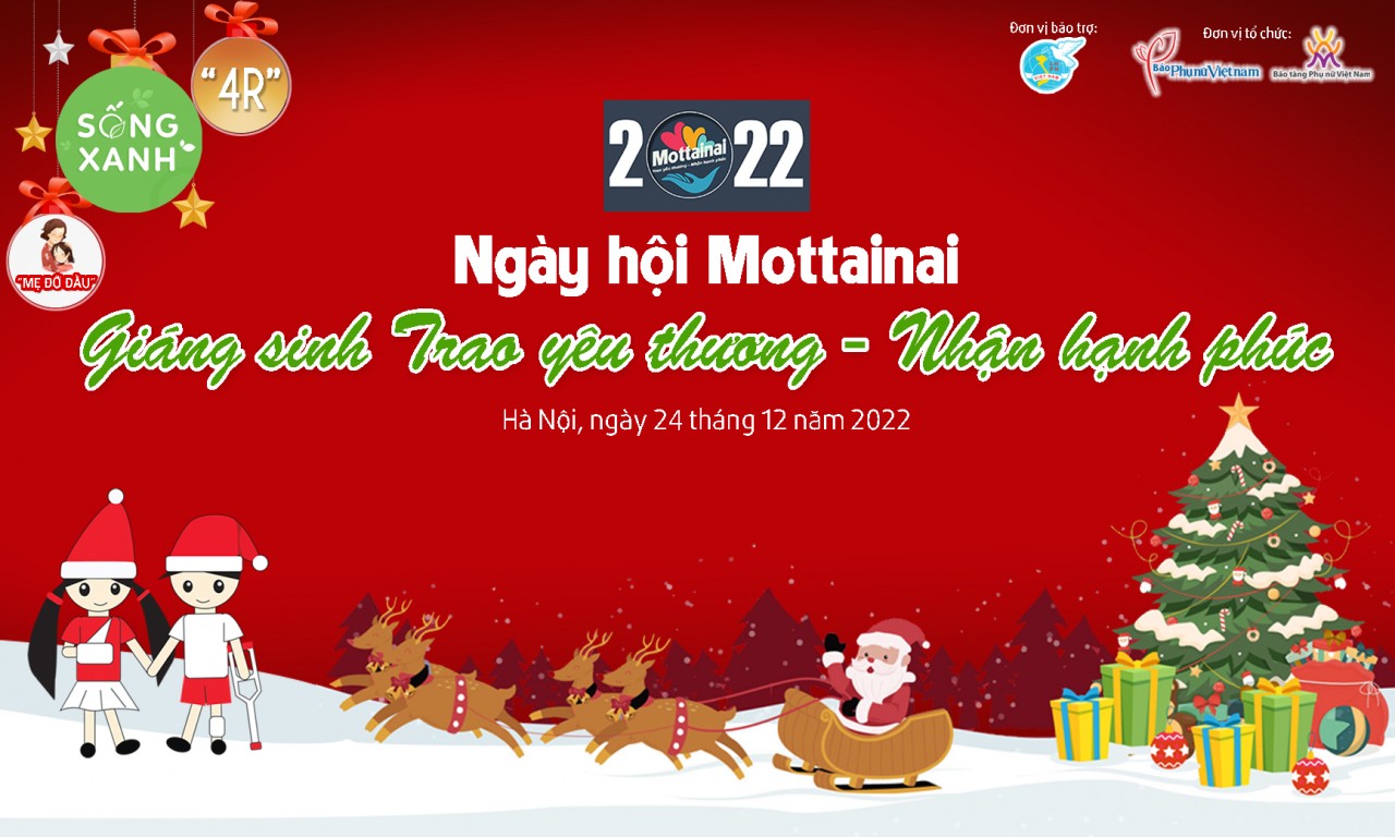 Poster Ngày hội (Ảnh: Ban tổ chức cung cấp). Poster Ngày hội (Ảnh: Ban tổ chức cung cấp).