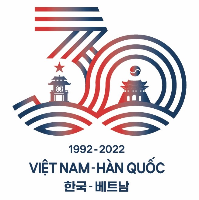 Hà Nội - Seoul rực sáng trong tối kỷ niệm 30 năm quan hệ ngoại giao Việt - Hàn Hà Nội - Seoul rực sáng trong tối kỷ niệm 30 năm quan hệ ngoại giao Việt - Hàn