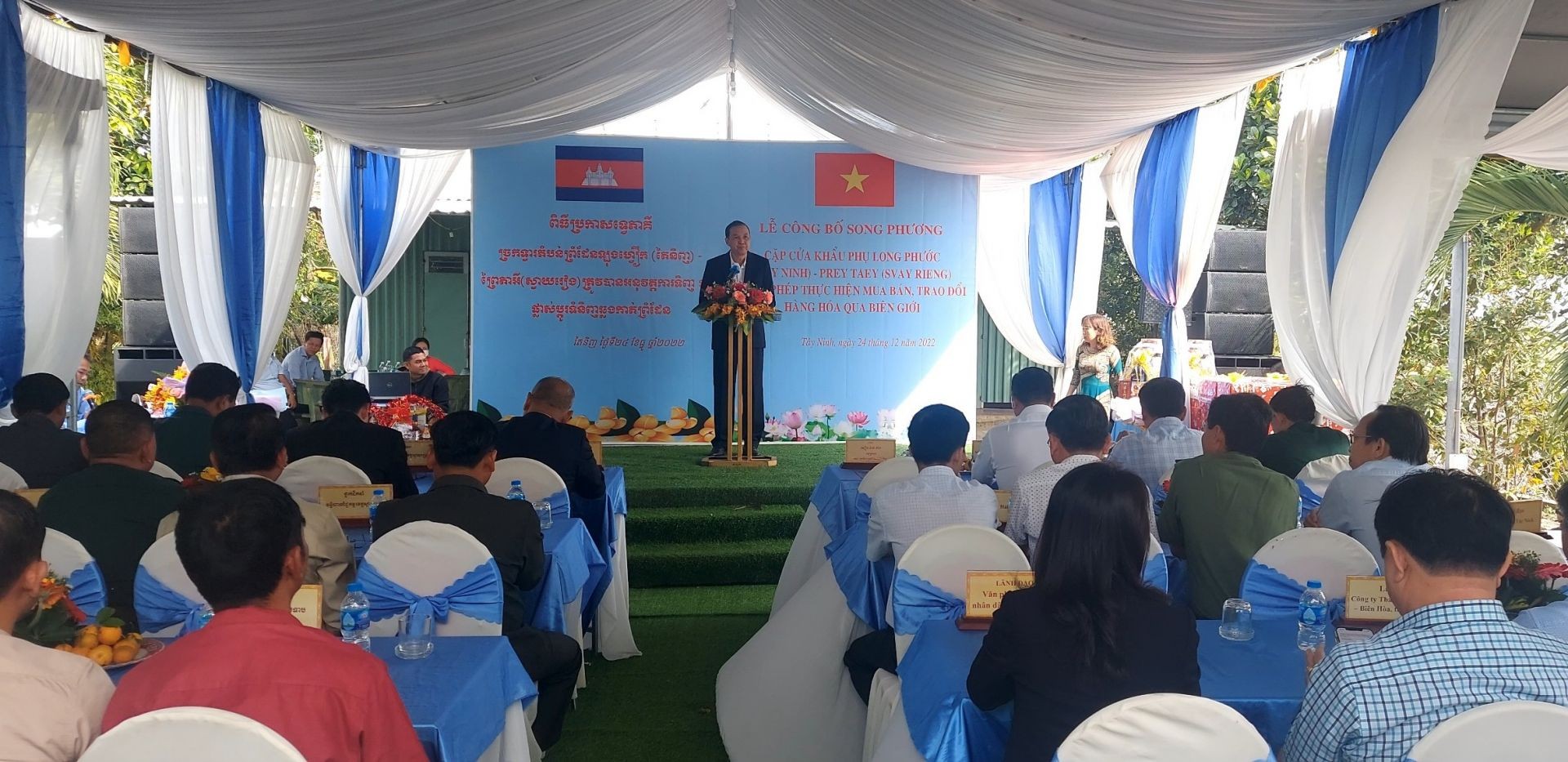 Tây Ninh – Svay Rieng: Công bố cặp cửa khẩu phụ Long Phước – Prey Ta Ei - Báo Tây Ninh Online Tây Ninh – Svay Rieng: Công bố cặp cửa khẩu phụ Long Phước – Prey Ta Ei - Báo Tây Ninh Online