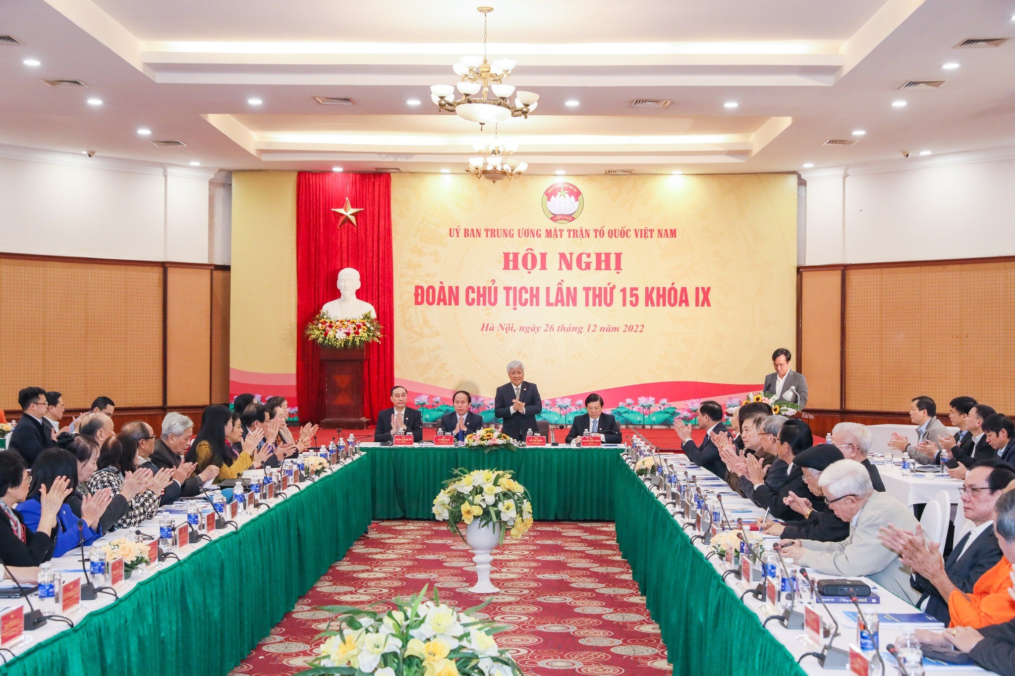 Hội nghị Đoàn Chủ tịch Ủy ban Trung ương MTTQ Việt Nam lần thứ 15, khóa IX (Ảnh: MTTQ Việt Nam). Hội nghị Đoàn Chủ tịch Ủy ban Trung ương MTTQ Việt Nam lần thứ 15, khóa IX (Ảnh: MTTQ Việt Nam).