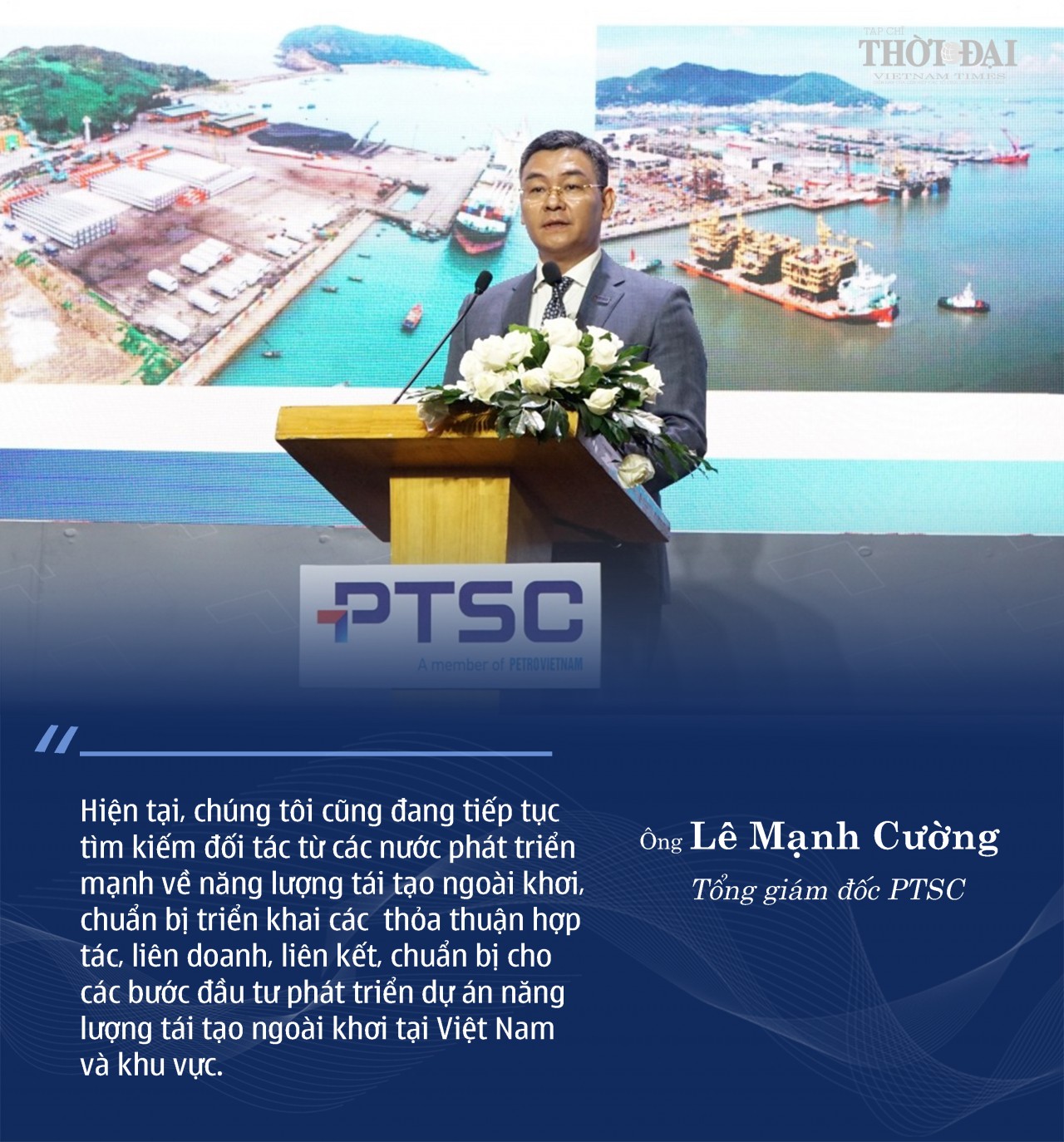 Tổng giám đốc PTSC Lê Mạnh Cường: Luôn tìm kiếm giải pháp mới để giữ trọn niềm tin của khách hàng Tổng giám đốc PTSC Lê Mạnh Cường: Luôn tìm kiếm giải pháp mới để giữ trọn niềm tin của khách hàng