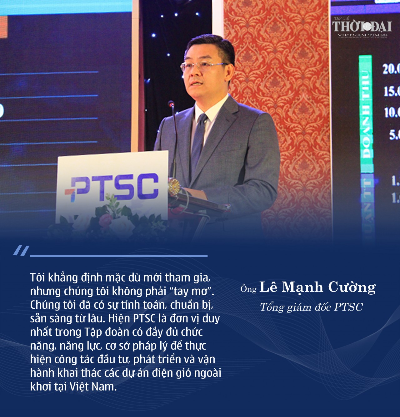 Tổng giám đốc PTSC Lê Mạnh Cường: Luôn tìm kiếm giải pháp mới để giữ trọn niềm tin của khách hàng Tổng giám đốc PTSC Lê Mạnh Cường: Luôn tìm kiếm giải pháp mới để giữ trọn niềm tin của khách hàng