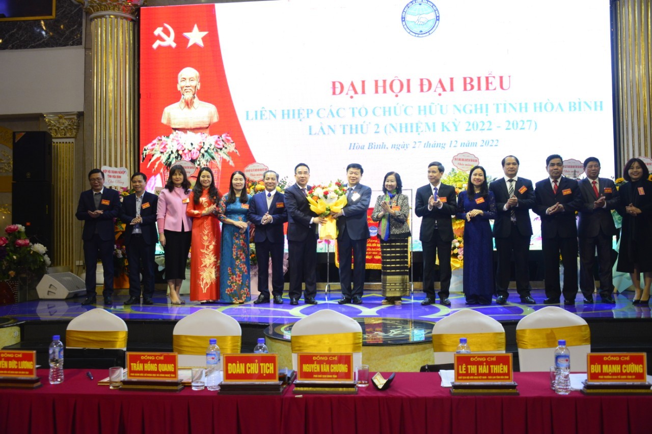 Phó Chủ tịch UBND tỉnh Nguyễn Văn Chương tiếp tục giữ chức Chủ tịch Liên hiệp Hữu nghị Hòa Bình Phó Chủ tịch UBND tỉnh Nguyễn Văn Chương tiếp tục giữ chức Chủ tịch Liên hiệp Hữu nghị Hòa Bình