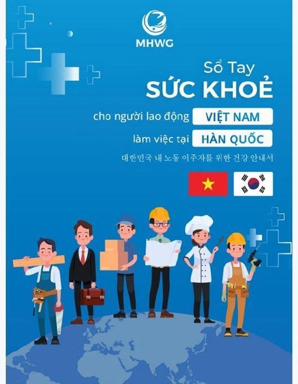Sổ tay sức khỏe cho người lao động Việt Nam tại Hàn Quốc Sổ tay sức khỏe cho người lao động Việt Nam tại Hàn Quốc