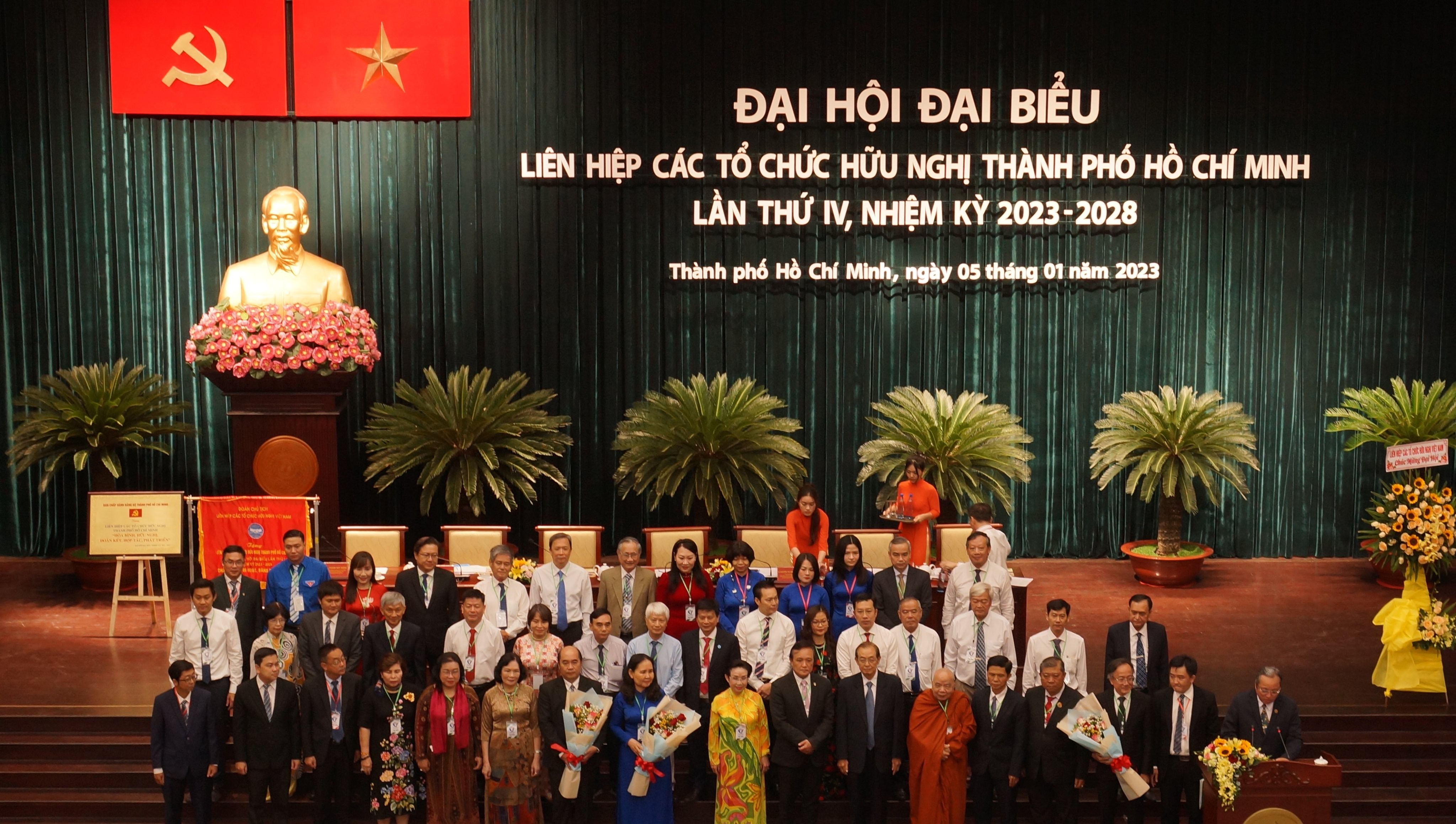 Ban Chấp hành Liên hiệp các tổ chức hữu nghị TP.HCM nhiệm kỳ 2023 - 2028 ra mắt đại hội Ban Chấp hành Liên hiệp các tổ chức hữu nghị TP.HCM nhiệm kỳ 2023 - 2028 ra mắt đại hội