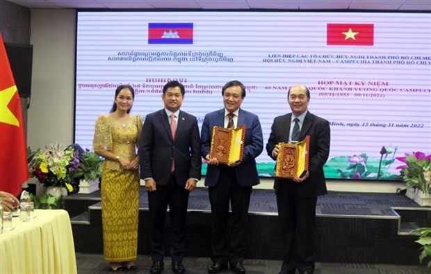 Ho Chi Minh City's Vietnam - Cambodia Friendship Association Focuses on Voluntary, Charity Work Ho Chi Minh City's Vietnam - Cambodia Friendship Association Focuses on Voluntary, Charity Work