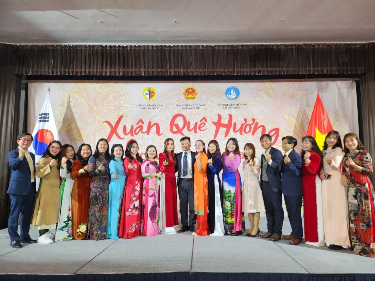 200 kiều bào Hàn Quốc dự chương trình Xuân Quê hương mừng Tết Nguyên đán 200 kiều bào Hàn Quốc dự chương trình Xuân Quê hương mừng Tết Nguyên đán