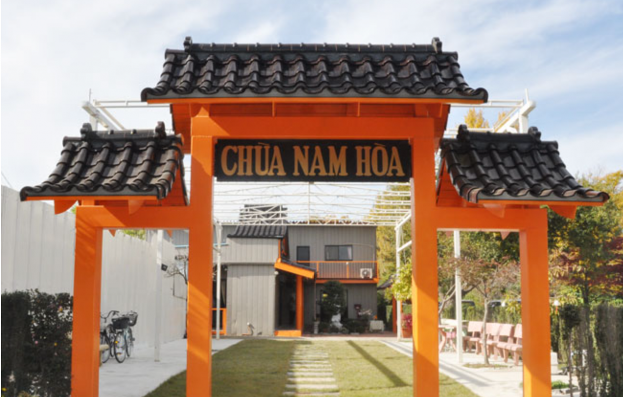 Danh sách chùa Việt Nam tại Nhật Bản tổ chức đón khách du xuân 2023 Danh sách chùa Việt Nam tại Nhật Bản tổ chức đón khách du xuân 2023