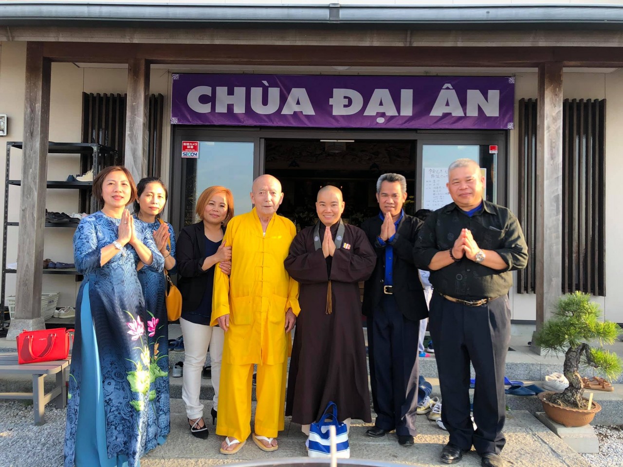 Danh sách chùa Việt Nam tại Nhật Bản tổ chức đón khách du xuân 2023 Danh sách chùa Việt Nam tại Nhật Bản tổ chức đón khách du xuân 2023