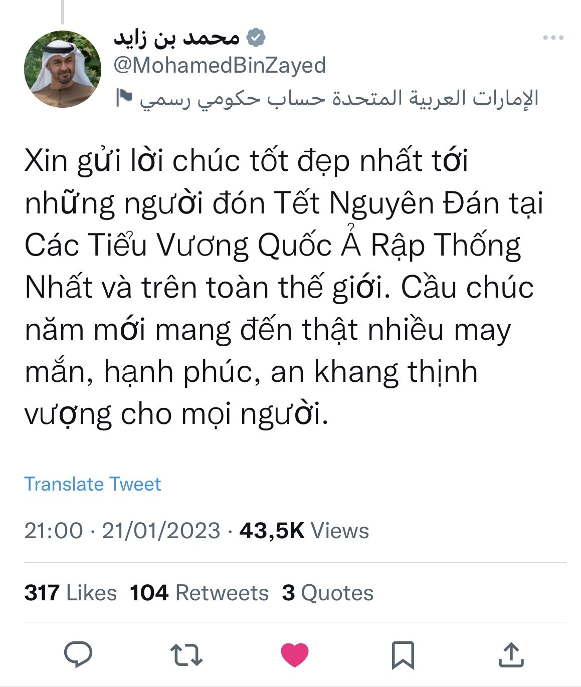 Tổng thống UAE chúc Tết bằng tiếng Việt Tổng thống UAE chúc Tết bằng tiếng Việt
