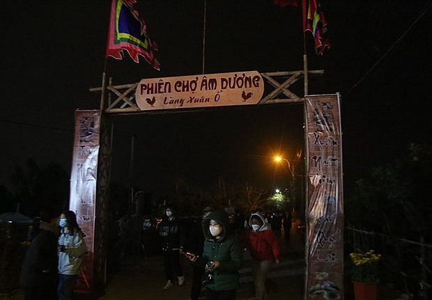 Những phiên chợ Xuân cầu may độc đáo trên mọi miền đất nước | Xã hội | Vietnam+ (VietnamPlus) Những phiên chợ Xuân cầu may độc đáo trên mọi miền đất nước | Xã hội | Vietnam+ (VietnamPlus)
