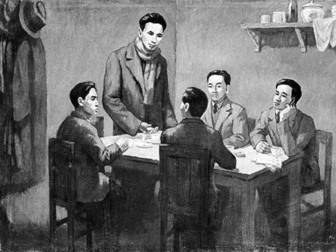 93 năm Ngày thành lập Đảng: Đảng ta đó - hân hoan một niềm tin! 93 năm Ngày thành lập Đảng: Đảng ta đó - hân hoan một niềm tin!