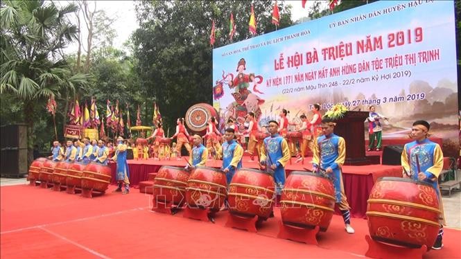 Lễ hội đền Bà Triệu được công nhận là Di sản văn hóa phi vật thể quốc gia Lễ hội đền Bà Triệu được công nhận là Di sản văn hóa phi vật thể quốc gia