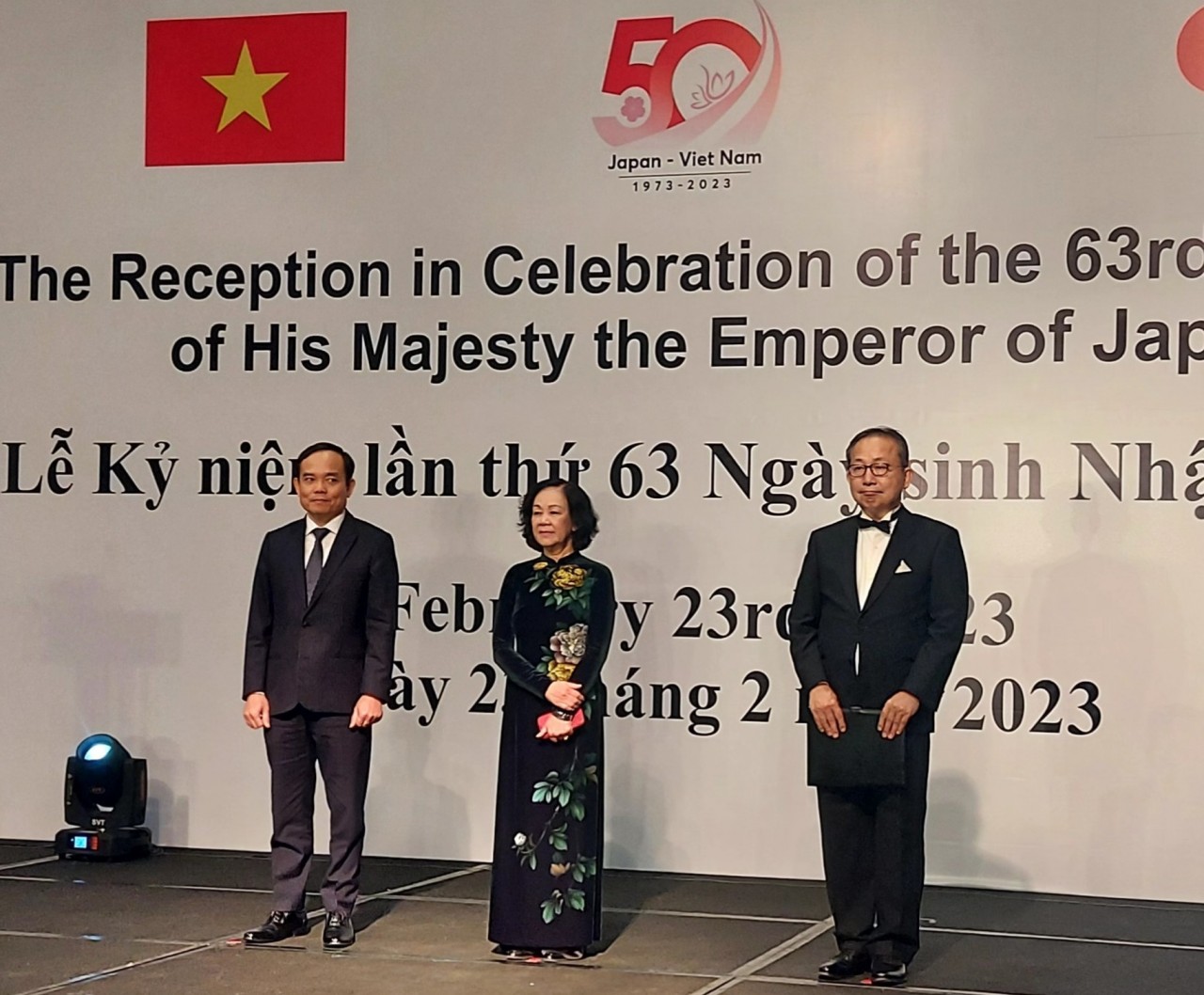 Deputy Prime Minister Tran Luu Quang; Truong Thi Mai, Chairwoman of the CPV Central Committee’s Organisation Commission, Chairwoman of the Vietnam - Japan Friendship Parliamentary Group; and Japanese Ambassador to Vietnam Yamada Takio. Deputy Prime Minister Tran Luu Quang; Truong Thi Mai, Chairwoman of the CPV Central Committee’s Organisation Commission, Chairwoman of the Vietnam - Japan Friendship Parliamentary Group; and Japanese Ambassador to Vietnam Yamada Takio.
