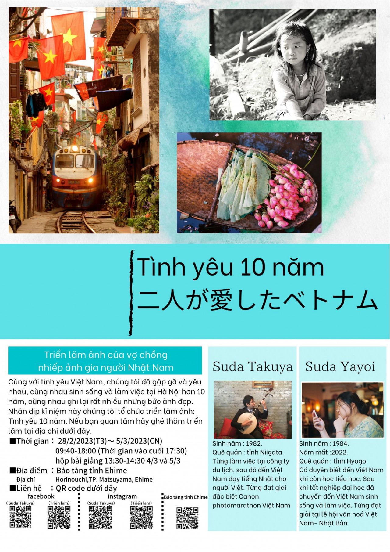 Mãi mãi tuổi 37… Mãi mãi tuổi 37…