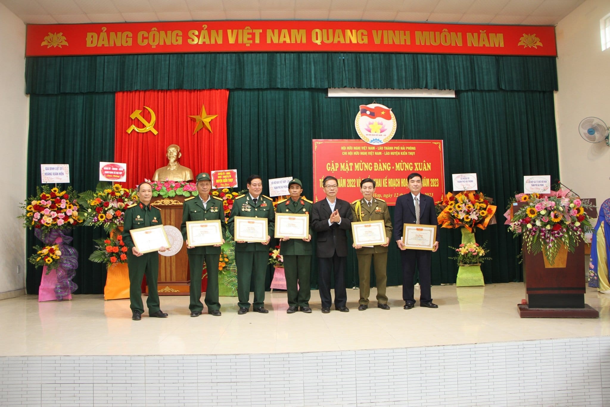 Ông Hoàng Xuân Sơn, Phó Chủ tịch Ông Hoàng Xuân Sơn, Phó Chủ tịch