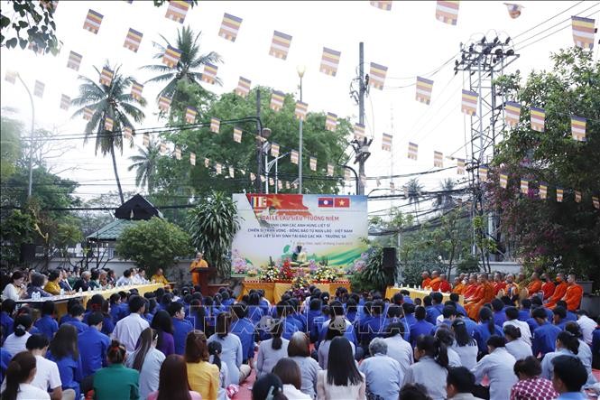 Đại lễ cầu siêu tại Chùa Phật tích ở Lào tưởng niệm 64 chiến sĩ hy sinh anh dũng bảo vệ Gạc Ma Đại lễ cầu siêu tại Chùa Phật tích ở Lào tưởng niệm 64 chiến sĩ hy sinh anh dũng bảo vệ Gạc Ma