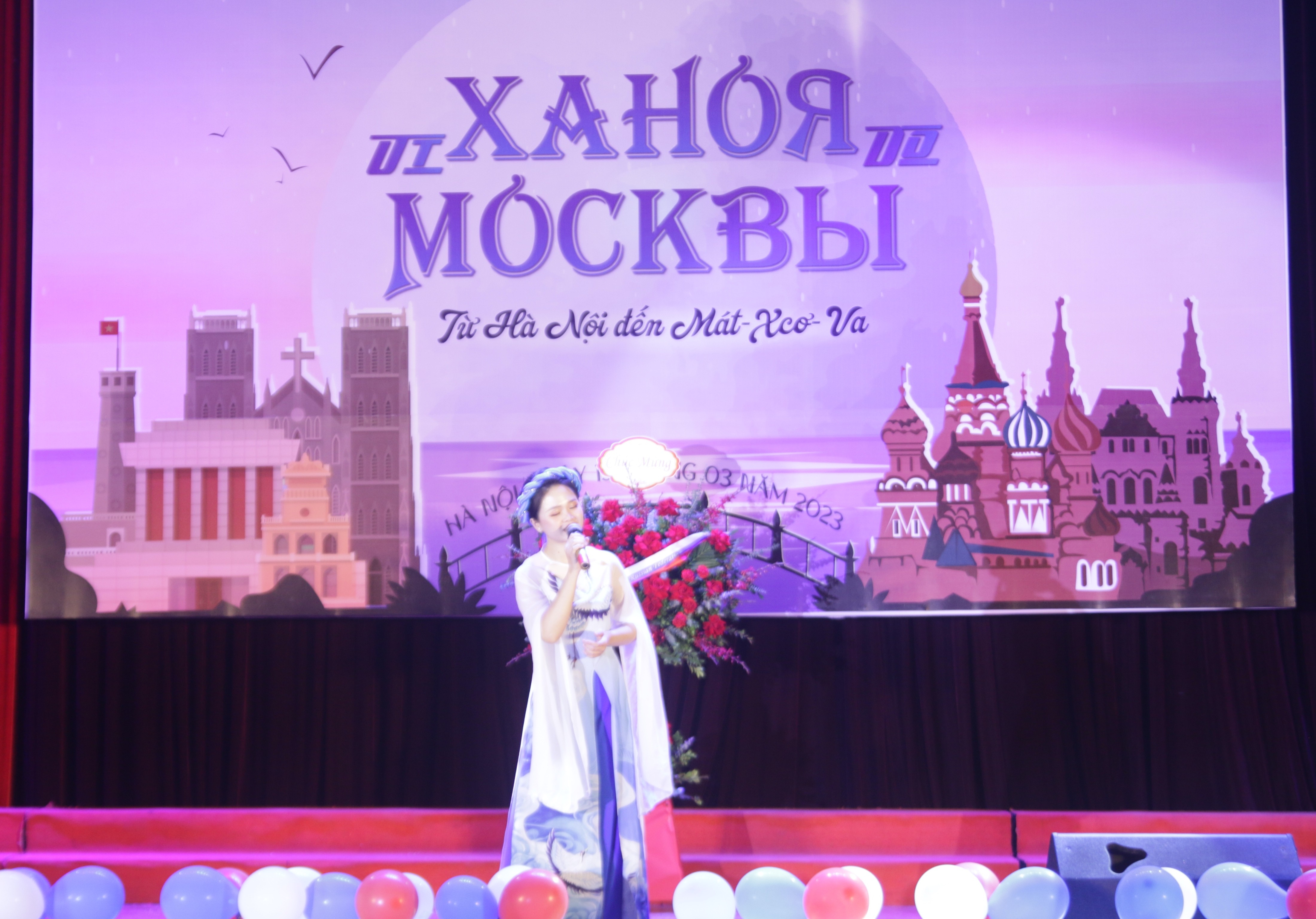 Dạ hội “Từ Hà Nội đến Mát-xcơ-va” năm 2023 – Lan toả tình yêu tiếng Nga Dạ hội “Từ Hà Nội đến Mát-xcơ-va” năm 2023: Lan toả tình yêu tiếng Nga