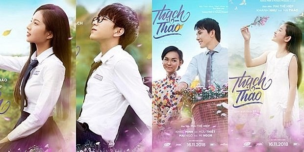 The 13th Francophone Film Festival will take place in Hanoi and Ho Chi Minh City from March 18-24 . The 13th Francophone Film Festival will take place in Hanoi and Ho Chi Minh City from March 18-24 .