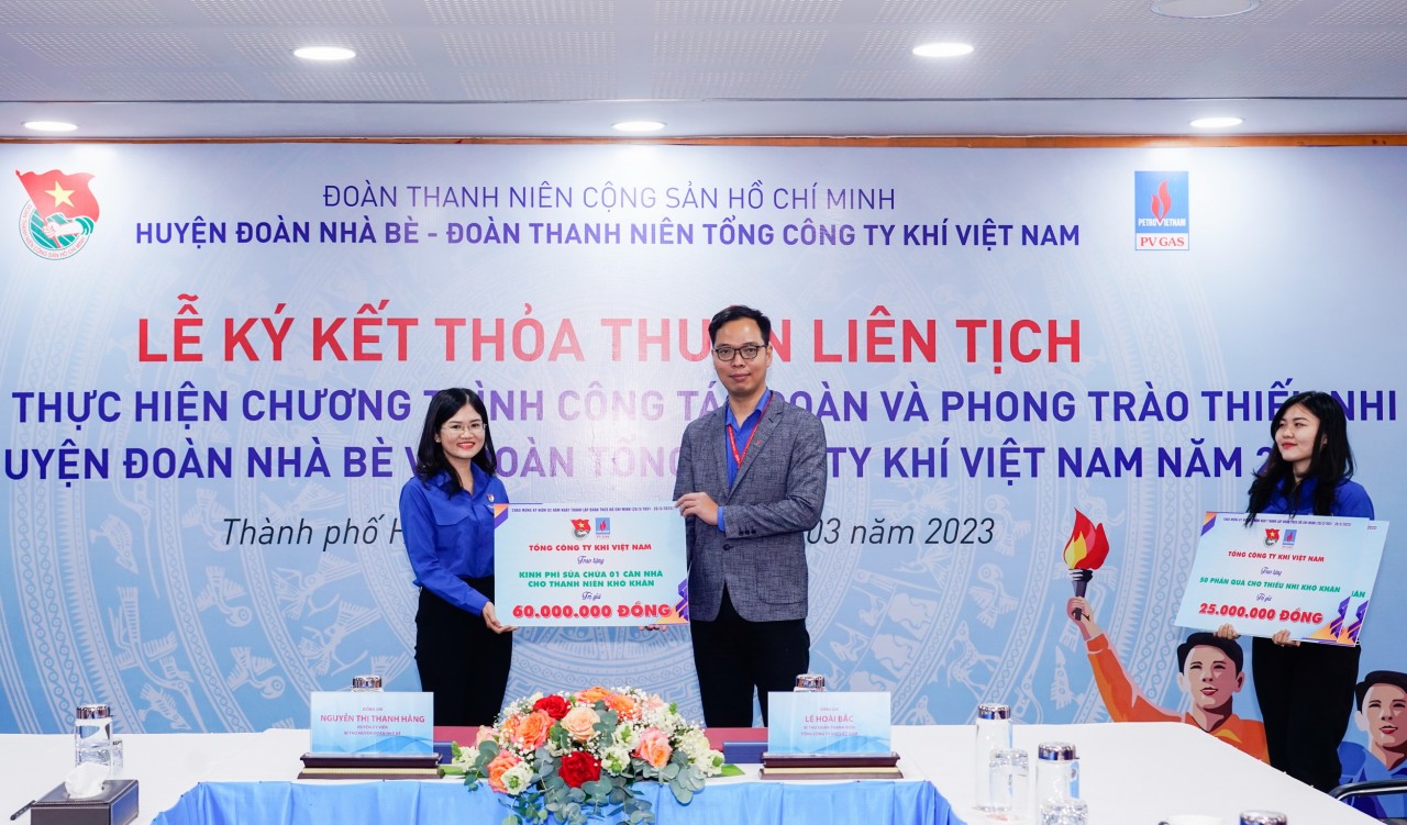 Lễ ký kết thỏa thuận liên tịch giữa Đoàn Thanh niên Tổng Công ty Khí Việt Nam và Huyện đoàn Nhà Bè Lễ ký kết thỏa thuận liên tịch giữa Đoàn Thanh niên Tổng Công ty Khí Việt Nam và Huyện đoàn Nhà Bè