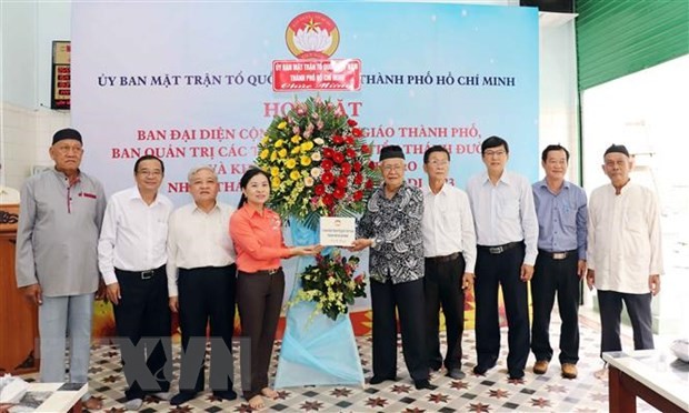 TP.HCM chúc mừng cộng đồng Hồi giáo nhân tháng lễ Ramadan 2023 TP.HCM chúc mừng cộng đồng Hồi giáo nhân tháng lễ Ramadan 2023