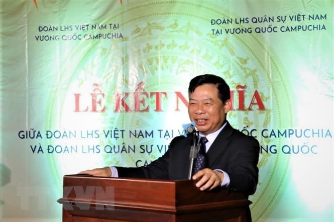 Lưu học sinh Việt Nam tại Campuchia đoàn kết, phát huy sức trẻ | Người Việt bốn phương | Vietnam+ (VietnamPlus) Lưu học sinh Việt Nam tại Campuchia đoàn kết, phát huy sức trẻ | Người Việt bốn phương | Vietnam+ (VietnamPlus)