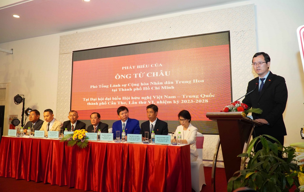 Ðại hội đại biểu Hội hữu nghị Việt Nam - Trung Quốc TP Cần Thơ nhiệm kỳ 2023 - 2028 Ðại hội đại biểu Hội hữu nghị Việt Nam - Trung Quốc TP Cần Thơ nhiệm kỳ 2023 - 2028