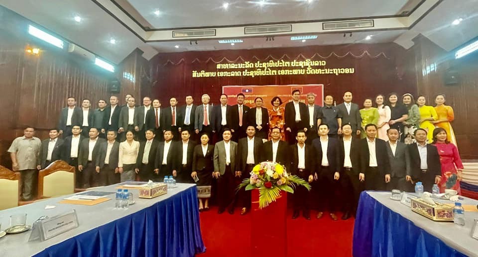 Các đại biểu tham gia Hội nghị xúc tiến hợp tác đầu tư, thương mại Việt Nam năm 2023 khu vực Bắc Lào. Các đại biểu tham gia Hội nghị xúc tiến hợp tác đầu tư, thương mại Việt Nam năm 2023 khu vực Bắc Lào.