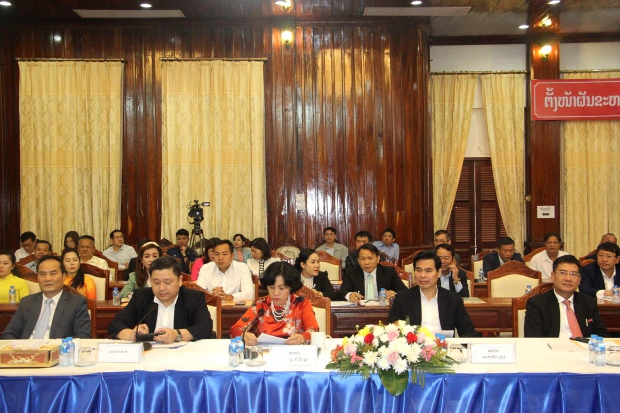 Hội nghị xúc tiến đầu tư, thương mại Việt Nam năm 2023 khu vực Bắc Lào Hội nghị xúc tiến đầu tư, thương mại Việt Nam năm 2023 khu vực Bắc Lào