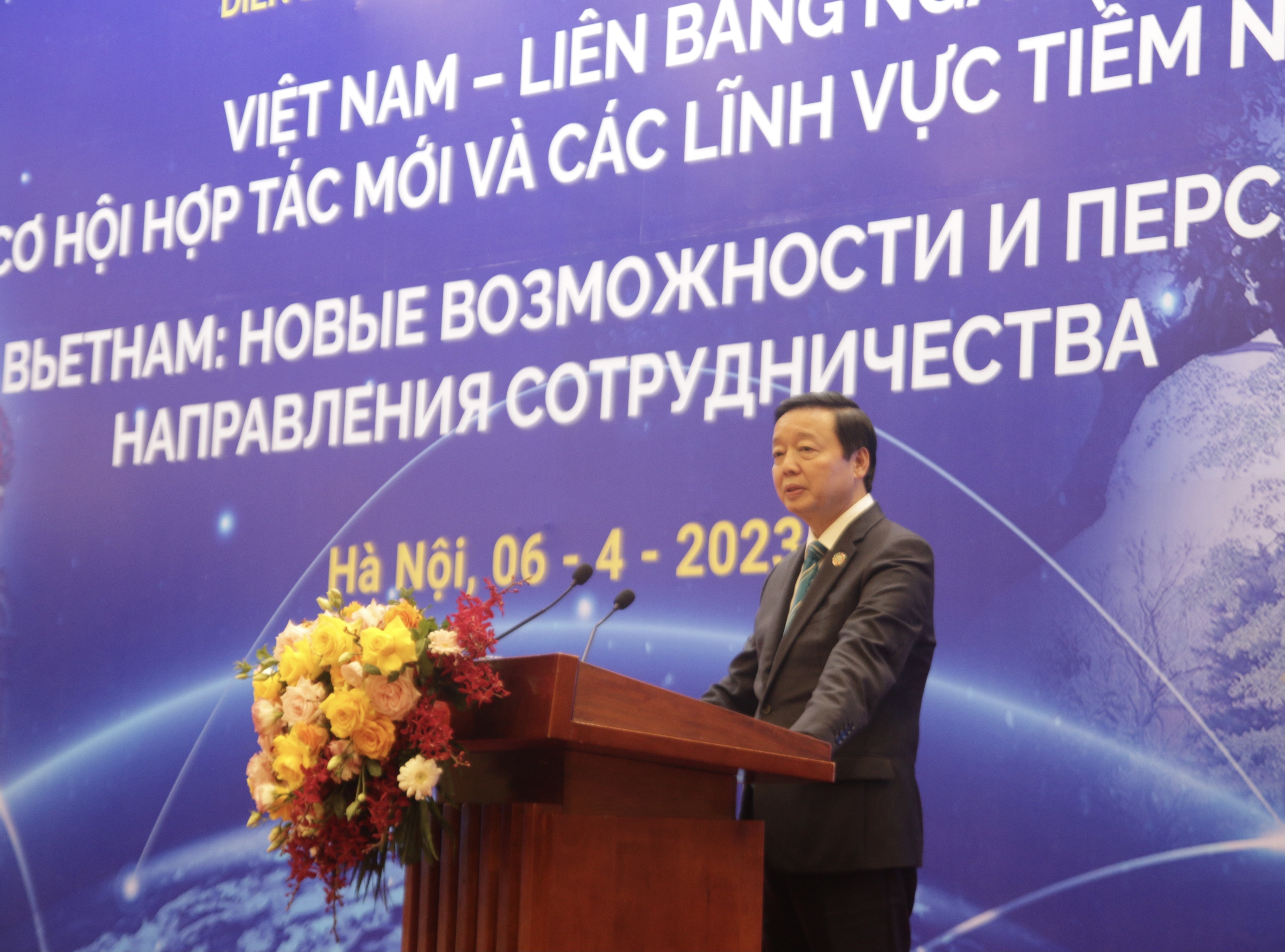 Hơn 200 doanh nghiệp tham gia Diễn đàn Doanh nghiệp Việt Nam-Liên bang Nga Hơn 200 doanh nghiệp tham gia Diễn đàn Doanh nghiệp Việt Nam - Liên bang Nga