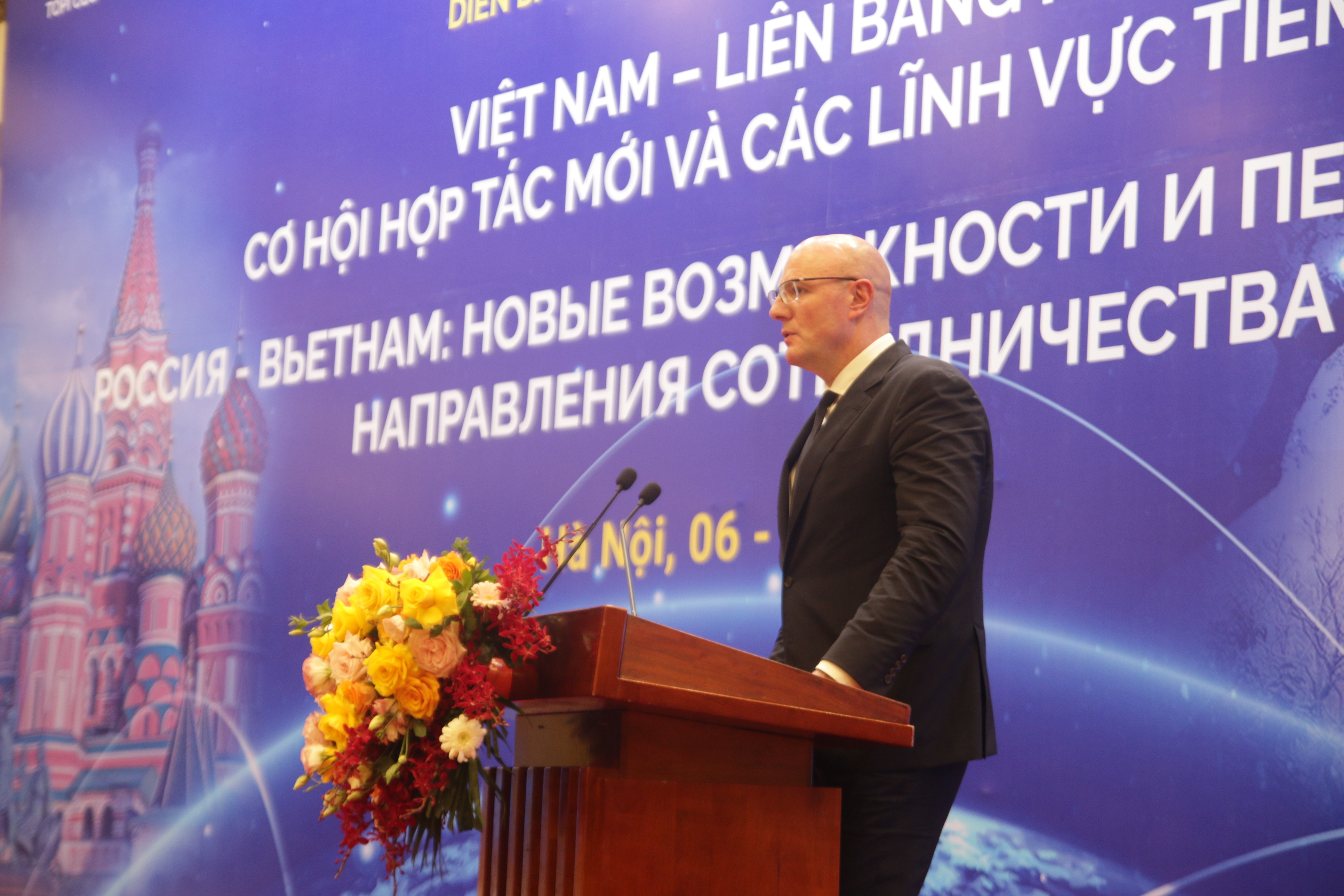 Hơn 200 doanh nghiệp tham gia Diễn đàn Doanh nghiệp Việt Nam-Liên bang Nga Hơn 200 doanh nghiệp tham gia Diễn đàn Doanh nghiệp Việt Nam - Liên bang Nga