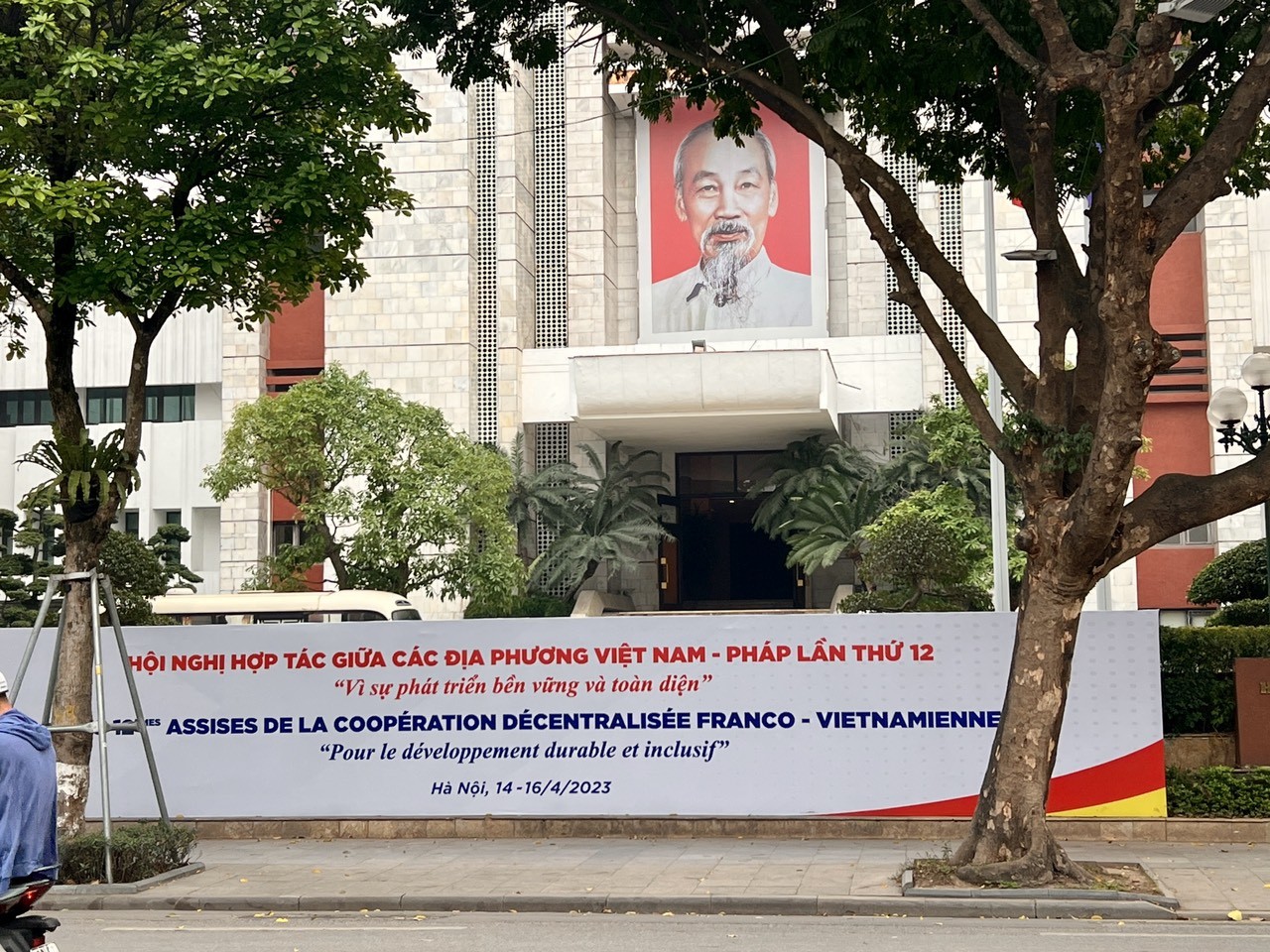 Nhiều hoạt động ý nghĩa tại Hội nghị hợp tác giữa các địa phương Việt Nam – Pháp Nhiều hoạt động ý nghĩa tại Hội nghị hợp tác giữa các địa phương Việt Nam – Pháp