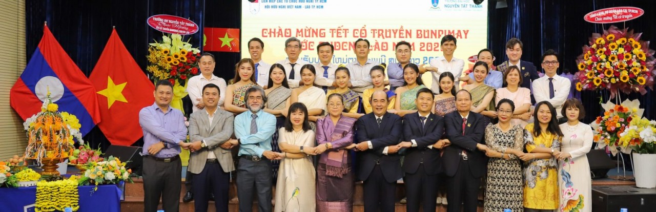 Các đại biểu tham dự chương trình (Ảnh: ĐH Nguyễn Tất Thành)