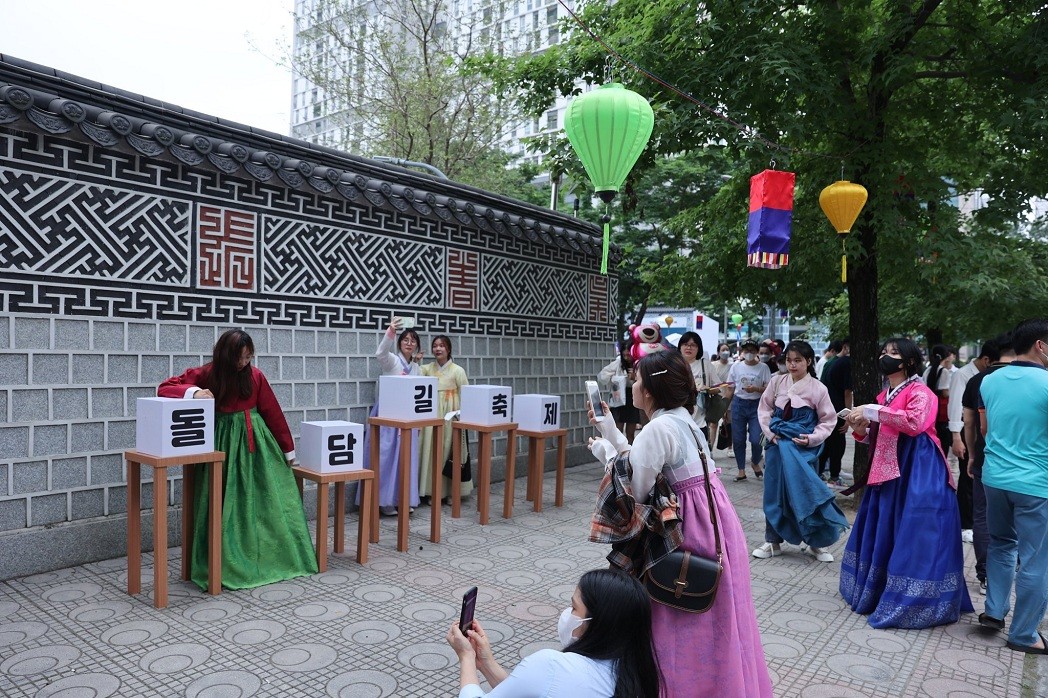 guests will have the chance to don the traditional costume Hanbok. guests will have the chance to don the traditional costume Hanbok.