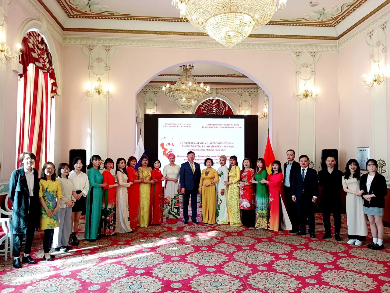 Cộng đồng người Việt vùng Primoryen (Nga) kỉ niệm 48 năm Ngày Giải phóng miền Nam Cộng đồng người Việt vùng Primoryen (Nga) kỉ niệm 48 năm Ngày Giải phóng miền Nam