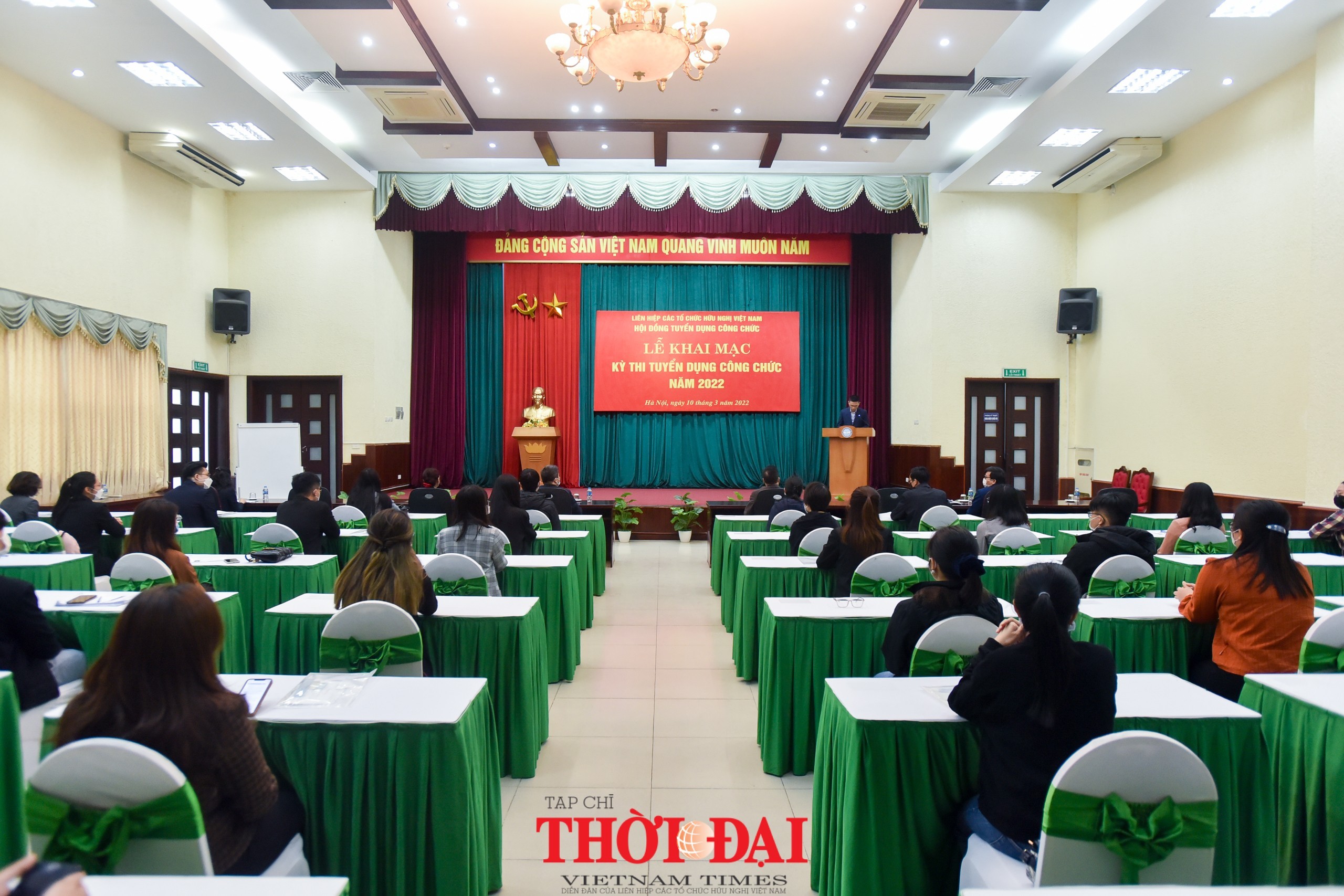 Kỳ thi tuyển dụng công chức năm 2022 vòng thứ nhất của Liên hiệp các tổ chức hữu nghị Việt Nam. Kỳ thi tuyển dụng công chức năm 2022 vòng thứ nhất của Liên hiệp các tổ chức hữu nghị Việt Nam.