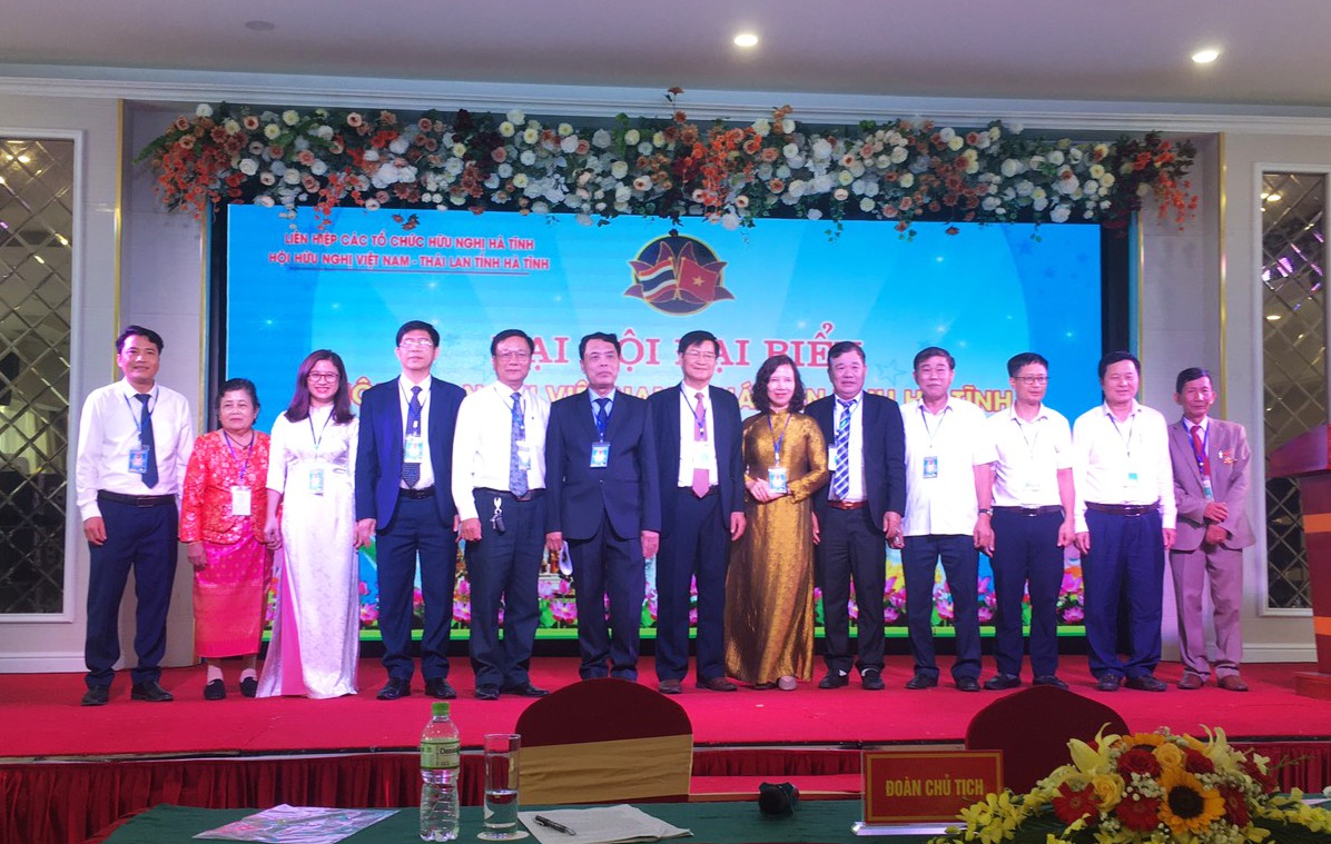 Ban Chấp hành Hội hữu nghị Việt Nam - Thái Lan tỉnh Hà Tĩnh ra mắt (Ảnh: Nguyễn Loan). Ban Chấp hành Hội hữu nghị Việt Nam - Thái Lan tỉnh Hà Tĩnh ra mắt (Ảnh: Nguyễn Loan).
