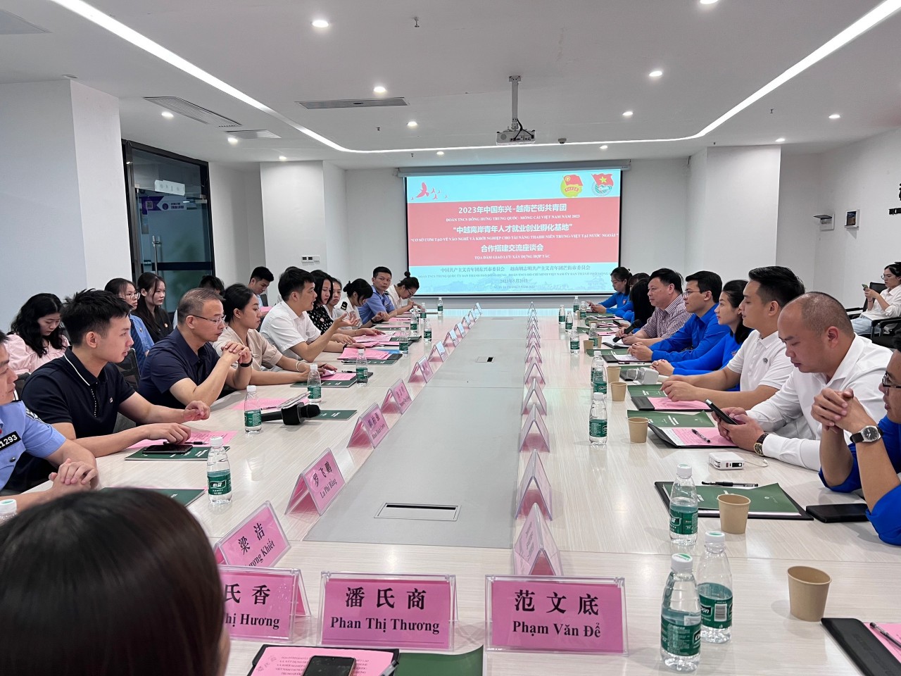 Tăng cường hợp tác giữa Đoàn thanh niên TP Móng Cái (Việt Nam) và TP Đông Hưng (Trung Quốc) Tăng cường hợp tác giữa Đoàn thanh niên TP Móng Cái (Việt Nam) và TP Đông Hưng (Trung Quốc)