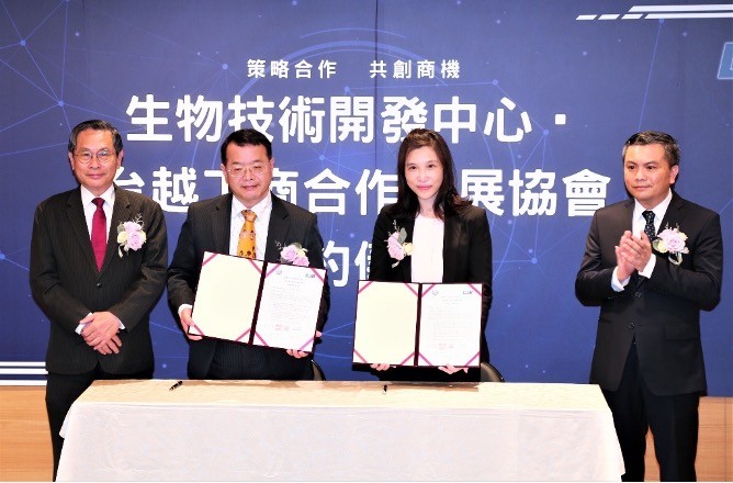 Hiệp hội Doanh nghiệp Việt Đài và DCB kí kết hợp tác phát triển công nghệ sinh học Hiệp hội Doanh nghiệp Việt Đài và DCB kí kết hợp tác phát triển công nghệ sinh học