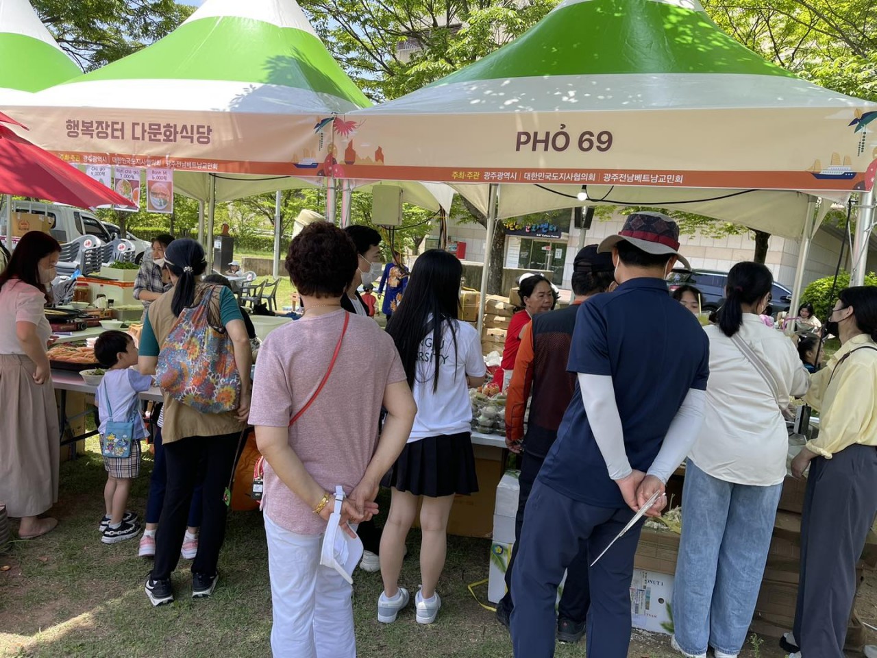 Festival Promotes Vietnam-RoK Culture Exchange Festival Promotes Vietnam-RoK Culture Exchange